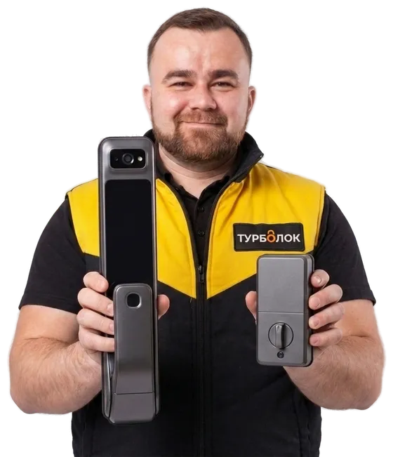 Установка умных замков в Балашихе — мастер TurboLock