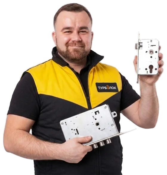 Установка замков в Балашихе — мастер TurboLock